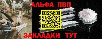 ешки Владимир