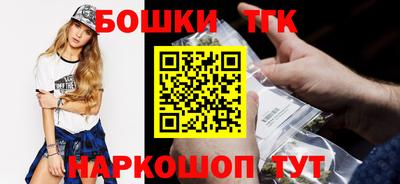 стафф Владикавказ