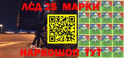 шишки Владивосток