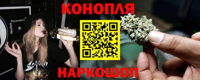 стафф Владикавказ