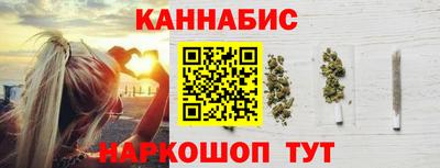 шишки Владивосток