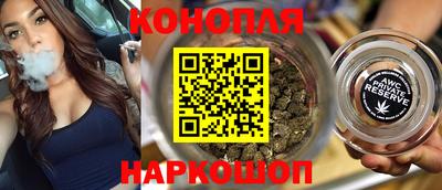 стафф Владикавказ
