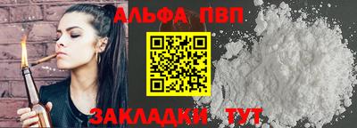 ешки Владимир