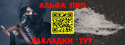 ешки Владимир