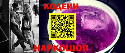 шишки Владивосток