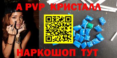 ешки Владимир