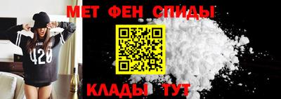 стафф Владикавказ