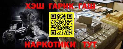 стафф Владикавказ