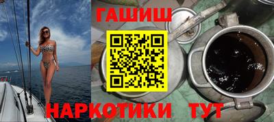 стафф Владикавказ