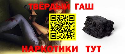 стафф Владикавказ
