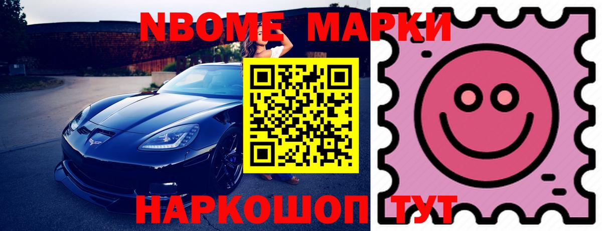 Октябрьский  LSD-25 экстази кислота  Лсд 25 экстази ecstasy  Вход с VPN 